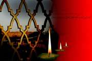 تسلیت دکتر منزوی به مناسبت رحلت حضرت رسول اکرم (ص) و شهادت امام حسن مجتبی(ع)